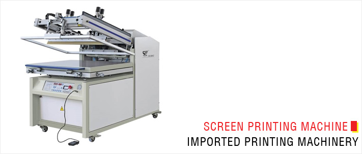 screen printimg machine 